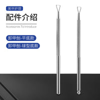 Stainless Steel Nail Polish Remover Scraper Cuticle Pusher Manicure Tool