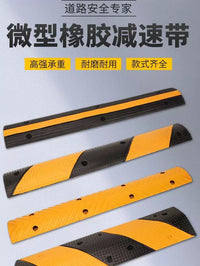 Rubber Speed Bump Road Buffer Strip for Driveways and Parking Lots