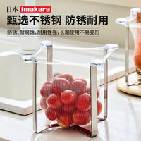 Japanese Stainless Steel Folding Garbage Rack, Kitchen Countertop Storage Bin, Multifunctional Sink Drain Rack & Garbage Bag Holder