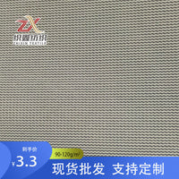 Reflective Mesh Fabric for Vests, Bags, and Laundry Bags