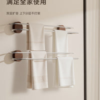 Suction Cup Towel Rack Walnut Wood Double Bar No-Drill Bathroom Towel Holder