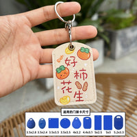 Cute Mini Access Card Holder with Keychain for Bus and Elevator Cards