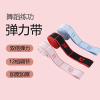 Adjustable Resistance Band for Home Fitness and Leg Training
