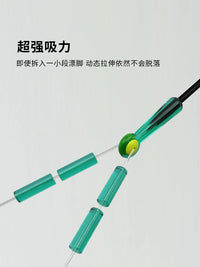 Aohu Competition Silicone Space Bean Set with Swivels and Line Clips