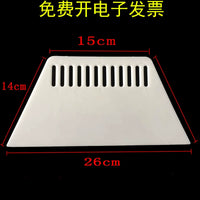 F26 Hard Plastic Scraper for Putty, Film, Wallpaper, and Car Wrapping