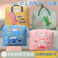 Cartoon Oxford Cloth Quilt Storage Bag for Kids, Travel Organizer for Kindergarten and Primary School Students