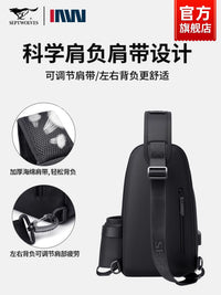 Septwolves Men's Casual Crossbody Chest Bag
