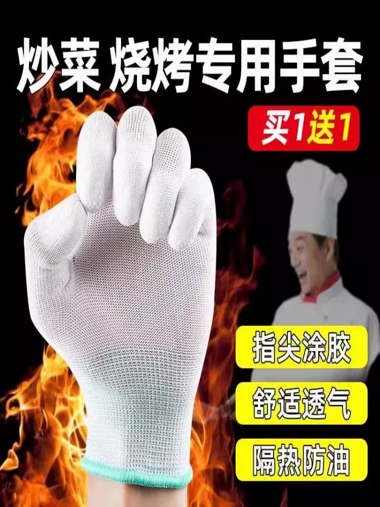 Heat Resistant Oven Gloves for BBQ, Baking, Frying, and Kitchen Use - Flexible Chef Mitts