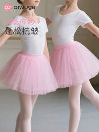 Girls' Ballet Tutu Skirt Layered Tulle Dance Skirt with Bowknot Lace Trim