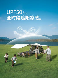 Naturehike Ango Air Pro Inflatable Tent for Outdoor Camping, Portable, Rainproof