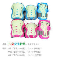 Kids' Protective Gear Set for Roller Skating Cycling - Elbow and Knee Pads with Wrist Guards