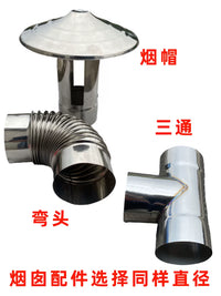 Stainless Steel Chimney Pipe and Stove Flue Accessories for Wood Stoves and Heaters