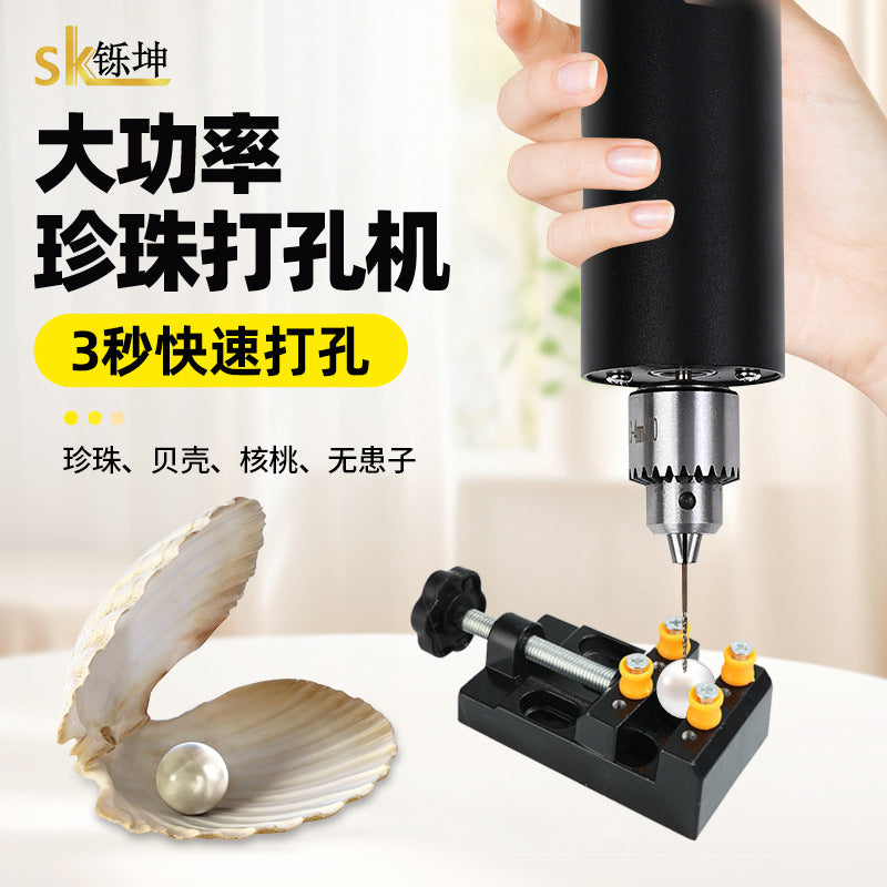Mini Handheld Pearl Drilling Machine Electric Drill for Crafts and Jewelry Making