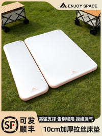 Hirano Portable Inflatable Air Mattress for Camping and Home Use, Self-Folding Design