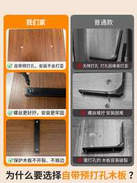 Wall Mounted Floating Shelf with Brackets for Storage and Display
