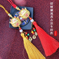 Lucky Cat Car Rearview Mirror Charm with Tassel