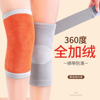 Thermal Fleece-Lined Knee Brace for Cold Weather Joint Protection