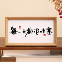 Inspirational Calligraphy Art Photo Frame for Desk or Wall Display