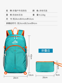 2026 New Lightweight Foldable Travel Backpack for Women and Men - Water-Repellent Outdoor Hiking Skin Pack