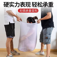 Laundry Wash Bags for Delicates, Underwear, Bras, and Lingerie - Mesh Washing Machine Protector