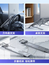 Car Steering Wheel Laptop Desk Mount Multi-functional Foldable Tray for Office Work and Tablet Use