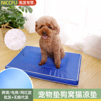 Pet Cooling Mat Washable POE Non-Gel Summer Sleep Pad for Cats and Dogs