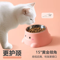 Macaron Color Pet Bowl with Elevated Stand, Non-Slip Stainless Steel Food and Water Feeder for Cats and Small Dogs