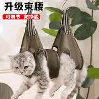 Pet Grooming Hammock for Nail Trimming and Cleaning, Anti-Escape Restraint Bag for Cats and Dogs