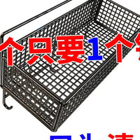 Wall-Mounted Bathroom Storage Shelf No-Drill Shower Caddy Kitchen Organizer Basket
