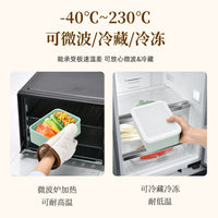 Portable Silicone Food Storage Container with Lid, Microwave & Freezer Safe Lunch Box for Travel & Outdoor