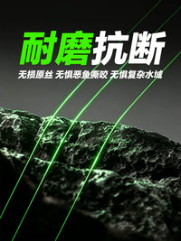 Fluorocarbon Coated Nylon Fishing Line for Main Line and Leader, High Strength Lure Fishing Line