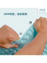 Shanzhiquan Yan Series Egg Crate Moisture-Proof Mat for Hiking and Camping
