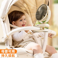 Portable USB Rechargeable Clip-on Oscillating Fan for Desk, Bedside, Stroller, and Outdoor Use