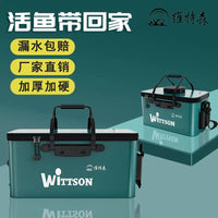 EVA Folding Fishing Bucket Live Fish Container with Side Pocket and Handle