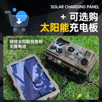 BDL91 WiFi 4K Infrared Trail Camera with Night Vision and Time-Lapse Recording