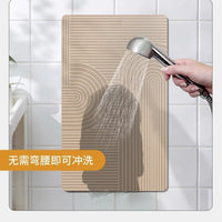 Japanese Style Diatomaceous Earth Bath Mat, Super Absorbent Non-Slip Quick Dry Floor Mat for Bathroom Entryway