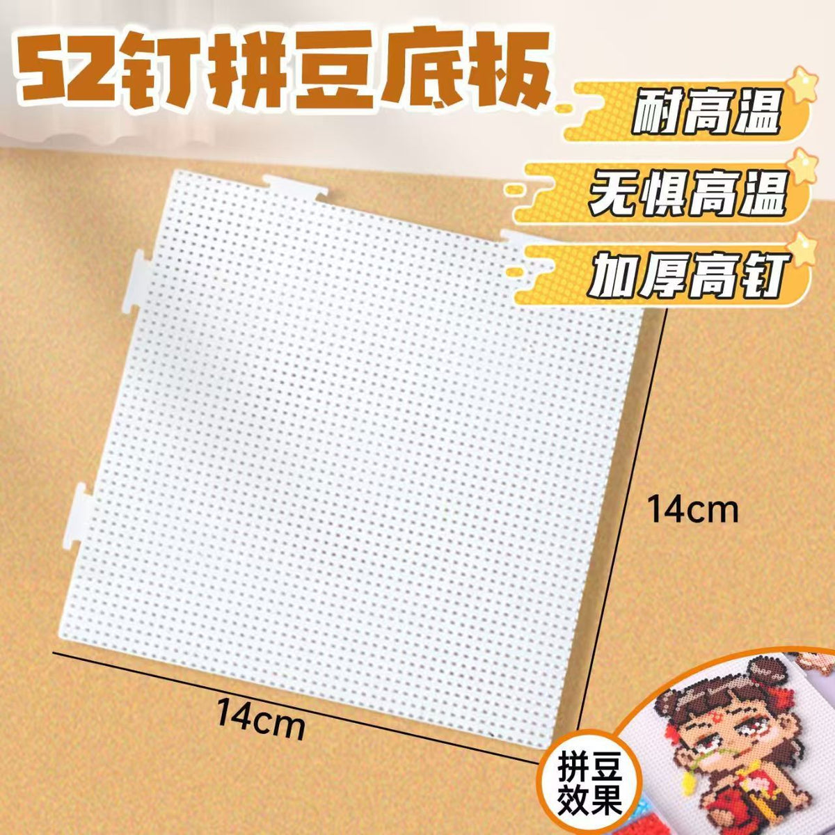 Perler Bead Accessories Kit for 2.6mm Mini Beads - Storage Tray, Scooper, Pen, and Stand