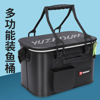 Carbon Fiber Pattern Fishing Box Ultralight Lure Fishing Bucket Live Fish Container Multi-functional Large Capacity