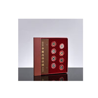 Chinese Ancient Coin Collection Set - 8 Different Replica Copper Coins for Collectors and Gifts