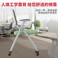 Modern Multimedia Classroom Folding Training Chair with Integrated Desk and Wheels