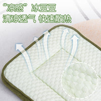 Pet Cooling Mat for Dogs and Cats, Summer Ice Silk Pad for Kennels and Beds