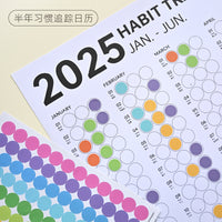 2026 Self-Discipline Habit Tracker Wall Calendar for Students