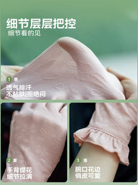 Women's UV Protection Ice Silk Fingerless Gloves for Driving & Cycling
