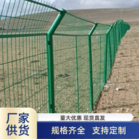 Garden Orchard Fencing Mesh for Poultry and Farm Enclosures, Double-Sided Plastic Coated