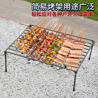 Detachable Steel Roasting Rack for Outdoor Camping and BBQ, Portable Grill Stand for Pork, Hot Pot, and Cured Meats