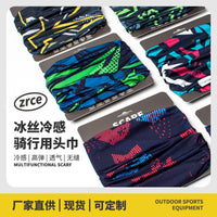 Seamless Cooling Neck Gaiter UPF50+ for Cycling and Outdoor Sports