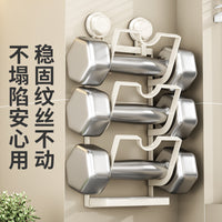 Suction Cup Wall-Mounted Pot Lid Holder & Cutting Board Rack