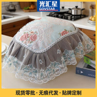 Household Rice Cooker Oven Dust Cover Cloth Microwave Bread Machine Coffee Maker Air Fryer Cover