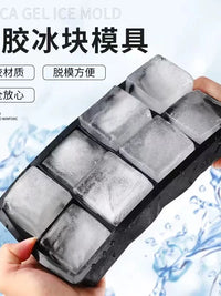 Thickened Silicone Ice Cube Tray for Whiskey and Cocktails, Bar and Home Use