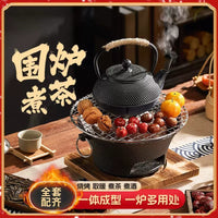 German Cast Iron Charcoal Grill for Indoor/Outdoor Use - Teapot Warmer & BBQ Fire Pit